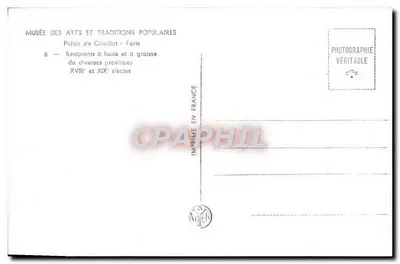 Słoik do oleju i tłuszczu — Muzeum Sztuki i Ludowych Tradycji, Paryż — Rewers