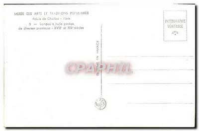 Lampy naftowe — Muzeum Sztuki i Tradycji Ludowych, Paryż — Noëler — Rewers