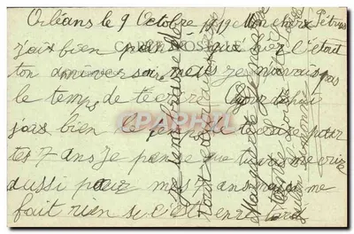 Orléans — La Cattedrale — Editore Th.G. n°685 — Verso