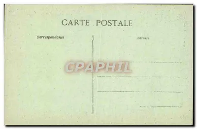 Poitiers — Igreja de Santa Radegunda (Fachada) — Editor não identificado — Verso