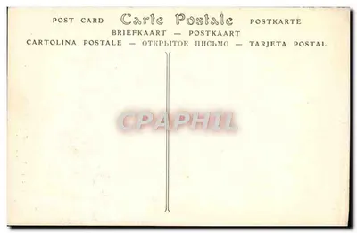 Saint-Père-sous-Vézelay — Katedra, bas-reliefy — ND Pbot. — Rewers