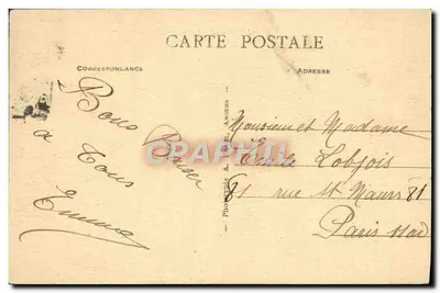 Saumur — Zamek i Loara — A. B. n°26 — Rewers