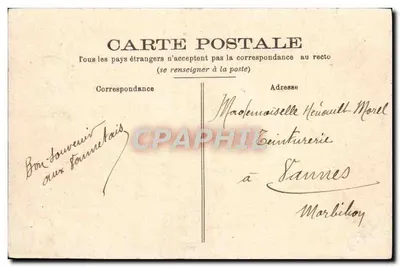 Chambord (Loir-et-Cher) — O castelo, vista tirada da capela — Grand Bazar Tours — Verso