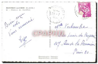 Zamek Gué-Péan — Montlhé-sur-Cher — Combière Imp. (S.-et-L.) — Rewers