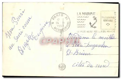 Parigi — La Basilica del Sacro Cuore — A.N. Parigi, n°633 — Verso