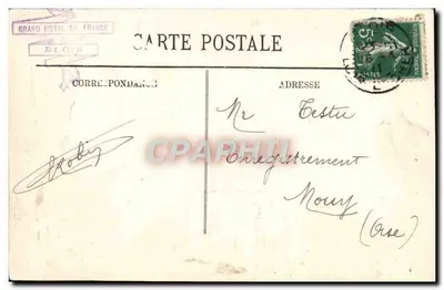 Azay-le-Rideau — Zamek — Główne frontony — LL. — Rewers