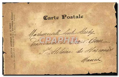 Rouen — Dziedziniec Hôtel de Bourgthéroulde — XVᵉ - XVIᵉ wiek — Wydawca nie widoczny — Rewers