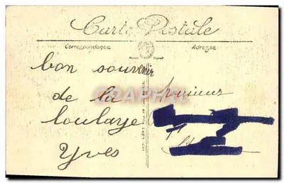 Versailles — Parc du Petit Trianon — La Laiterie et Maison de la Reine — LL — Verso