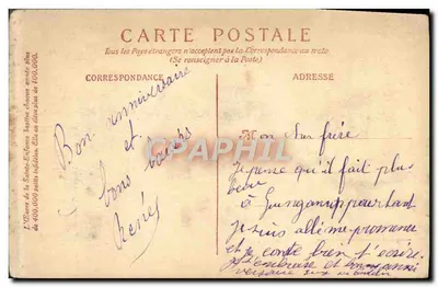 Binnenkant van de Heilige-Kapelle — Collecties van de Werk van de Heilige-Kindheid — Cl. Pamard — Achterkant