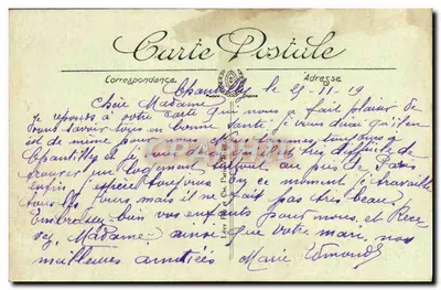 Zamek w Chantilly — Wejście do kaplicy — 90 — Rewers