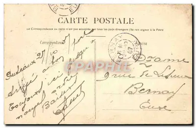 Suresnes — O Hotel de Ville — Maghie & Abeille — Verso
