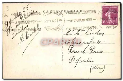 Lourdes - Ołtarz Monumentu Interallié — Rewers