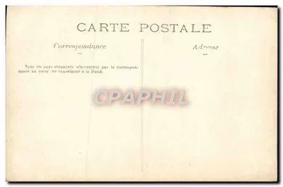 Mujer escribiendo una carta — grabado — editor no visible — Reverso