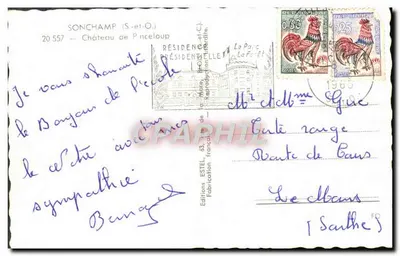 Château de Pinceloup — vue d'ensemble — Éditions Estel — Verso