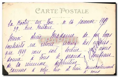 O Museu de La Roche-sur-Yon — fragmento do monumento Paul Baudry e quadro 'A Ninfas Salmacis' — editor Artaud e Nozais, Nantes — Verso