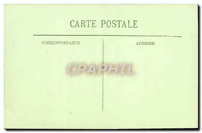 Beauvais - A Catedral - Rosace Sul - Vista interna - LL — Verso