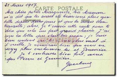 Amiens (Somme) — Muzeum Picardii — R.P. 2004 — Rewers