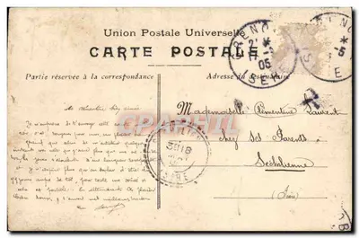 Para w studiu — kalendarz — Uniwersalna Poczta Międzynarodowa — Rewers