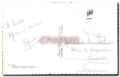 Jaca - Detalhe do Pulpito — Ed. Daniel Abad Villarampa, n°2 — Verso