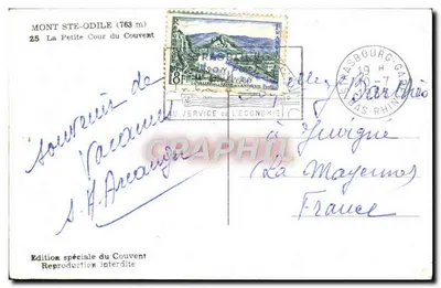 Mont Sainte-Odile — Mała Kwatera Klasztoru — Wydanie specjalne klasztoru — Rewers