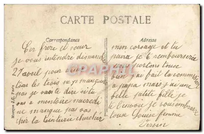 Girl in embroidered dress and boots — with bouquet of flowers and sign 'A votre intention' — J.C. PARIS n°275 — Back