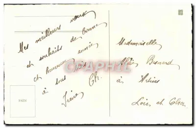 Bouquet de roses — Bonne Année — Imprimeur inconnu, n° 8284 — Rewers