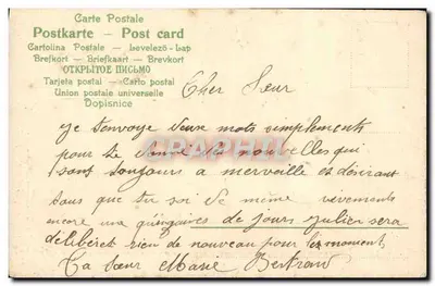 Jeune femme en robe rose près d'un lac avec cygnes — éditeur M.A. No. 1308 — Verso