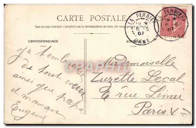 Jeune fille offrant un verre de champagne — P.I. Paris — n° de série non visible — Verso
