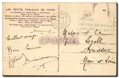 Basílica del Sagrado Corazón — Montmartre — Ediciones de arte MONA, n°48 — Reverso