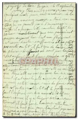 Chenonceaux — Ogólny widok z Wielkiej Alei — A. B. — Rewers