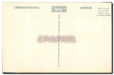 Mônaco — O Palácio do Príncipe e a Cabeça do Cão — Adtra, n°33 — Verso