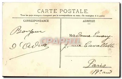 Monte-Carlo — Invoer van het Casino — onbekende uitgever, n° 47 — Achterkant
