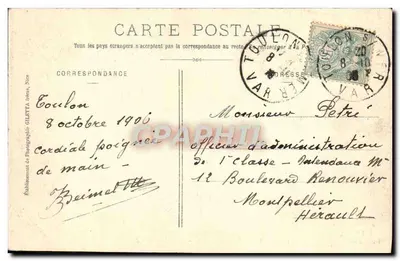Monte-Carlo - El Casino - Jardín — Edición Giletta, fot., Nice, n° 336 — Reverso