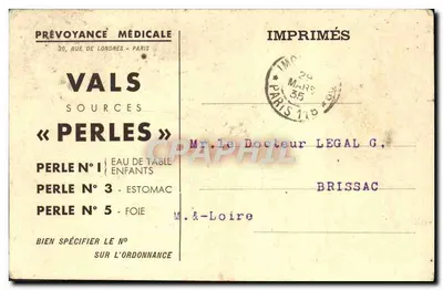 Wody mineralne - VALS « SOURCES PERLES » — Kawiarnie — Helio Braun & Cie, Paryż — Rewers