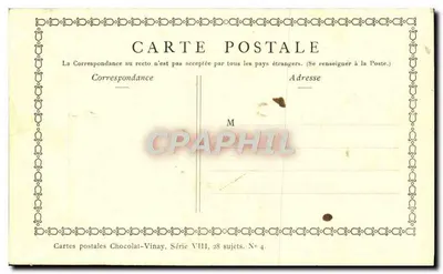 पेन के डिज़ाइन — चॉकलेट-विनाई, श्रृंखला VIII, संख्या 4 — पीछे