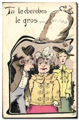 Carte postale humoristique — scène de trois personnages avec un sac d'argent — éditeur 'C. P. A. P. H. I. L.' n° -30