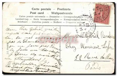 Kobieta z papugą — Szczęśliwy rok — J.C. Paryż — Rewers