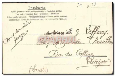 Menina com coelhinho de Páscoa — edição A.M.B. N°183 — França — Verso