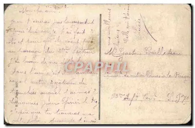 कैफे डी हार्कोर्ट — कैफे के दृश्य — जीन स्टीयर के ड्राइंग — पीछे