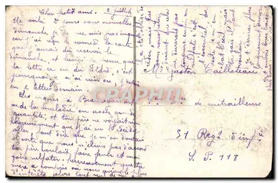 Kobieta tańcząca na szklance do koktajlu — rysunek podpisany Jenny Shai — n° 71 Regt. 5 inf. 118 — Rewers