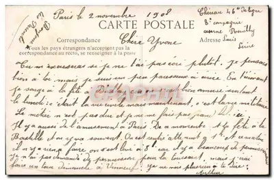 Paris - Panorama das Tuileries e dos Champs-Élysées — Lembrete de Paris — editor CED — Verso