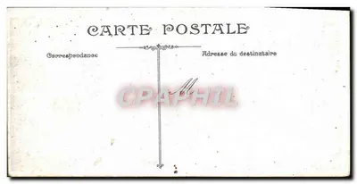 Toulouse. Bulwar Strasbourgski (skrzyżowanie Matabiau) — wydawca ARGONE, nr 2765 — Rewers