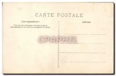 Primeiros passos — cena familiar — A.N. Paris, n° 245/5 — Verso