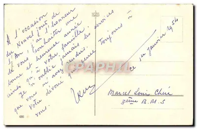 Bukiet tulipanów i narcysów — wydawca EAS, n° 686 — Rewers