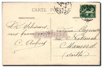 Abadia de St-Pierre de Solesmes - VIII - Os Santos de Solesmes - Nossa Senhora Bonita - A Pâmison — Verso