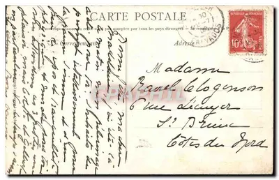 La Délivrande — A Capela e a Cour da Santa Família — A.D. 248 — Verso