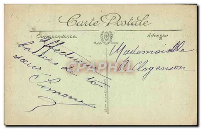 Sens — Katedra — Jean du Cognol — Głowa umieszczona na pierwszej kolumnie przy lewej stronie wejścia — LL — Rewers