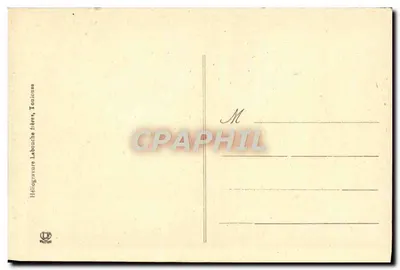 Lourdes - Bazylika i Rosary — Héliogravure Labouche frères, Toulouse — Rewers