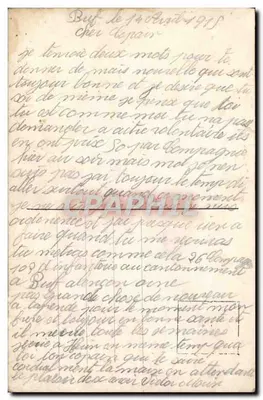 Uśmiechnięta młoda kobieta — portret studium — Lutetia, nr 153 — Rewers