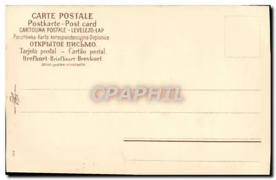 Scène de ferme — Paysage rural avec fermiers — éditeur non identifié — Rewers